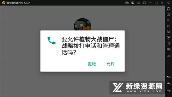 腹黑王爷盗墓妃txt