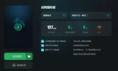 媚公卿120欢愉最新版