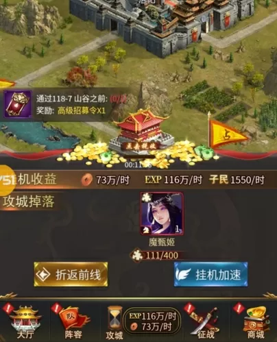 ZHOUKEHUA最新版