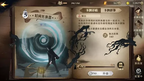 强壮公次次弄得我高潮A片视频中文版