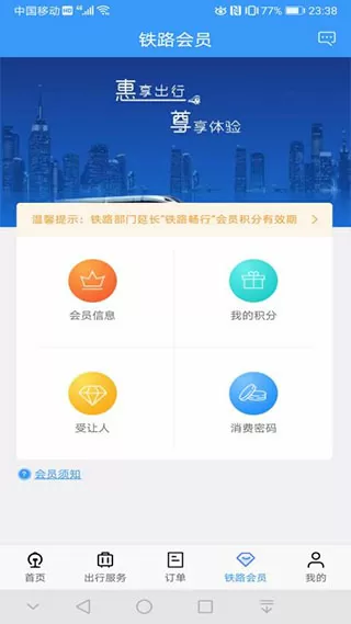 貌似善良的卓尔最新版