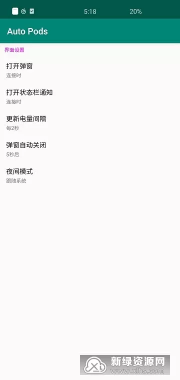 李锋江雪中文版