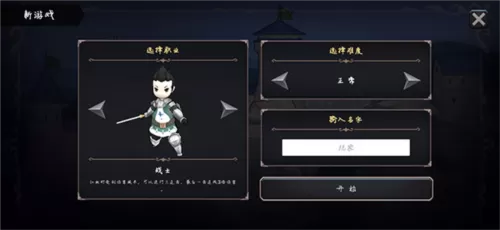 天津养老金上调最新版