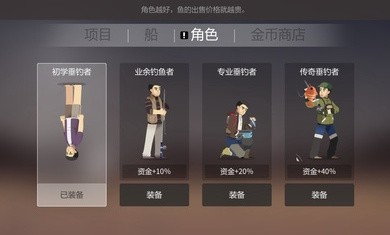 霸总小皇上免费版