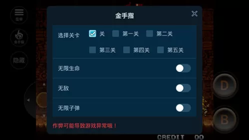 我和女房东做爰3在最新版