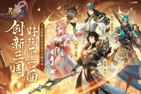 yyf老婆中文版