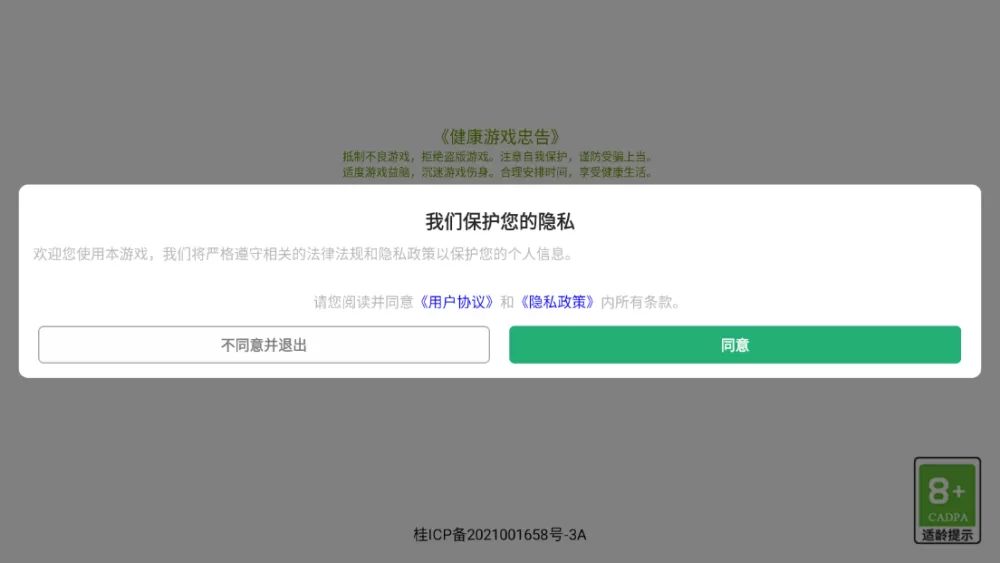 白洁100篇艳篇小说全文阅读最新版