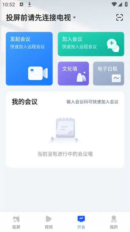 把腿再张大点就可以吃到扇贝了免费版