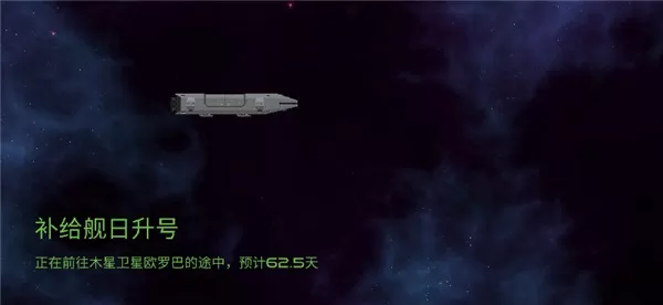 宝宝你的嘴好会吸人家的小X免费版