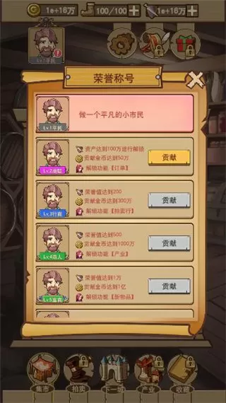 无收费看污网站完整中文版