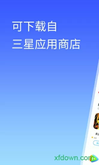 魔法老师之幻想中文版