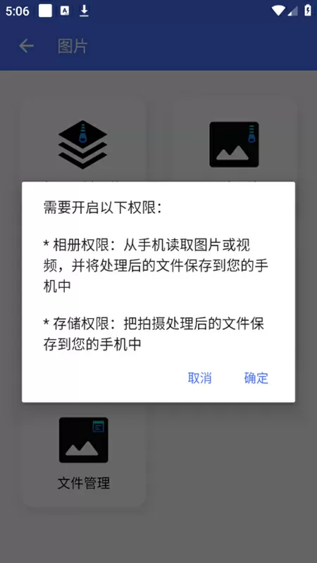 我是弃妃我怕谁