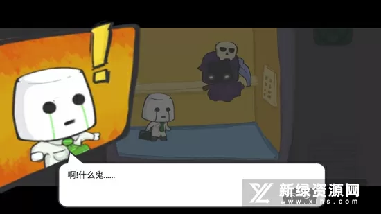 芭乐 向日葵 小猪 鸭脖 丝瓜网站免费版