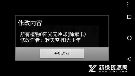 惠氏奶粉最新活动最新版