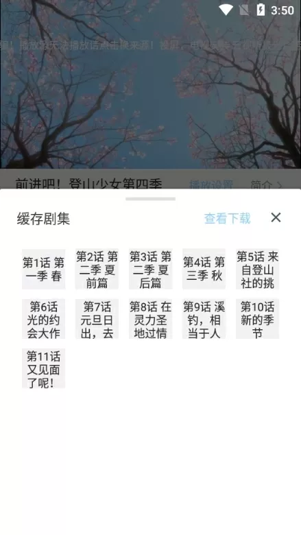 诱受H嗯啊巨肉舍友1V1中文版