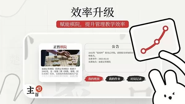 长春五一能解封吗中文版