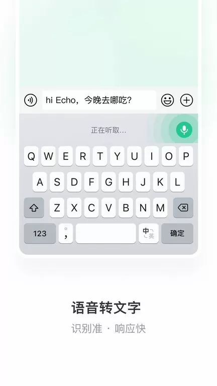 当代爱情刘雪全文阅读中文版