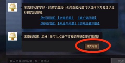 穆桂英含精肉臀迎合娇吟免费版