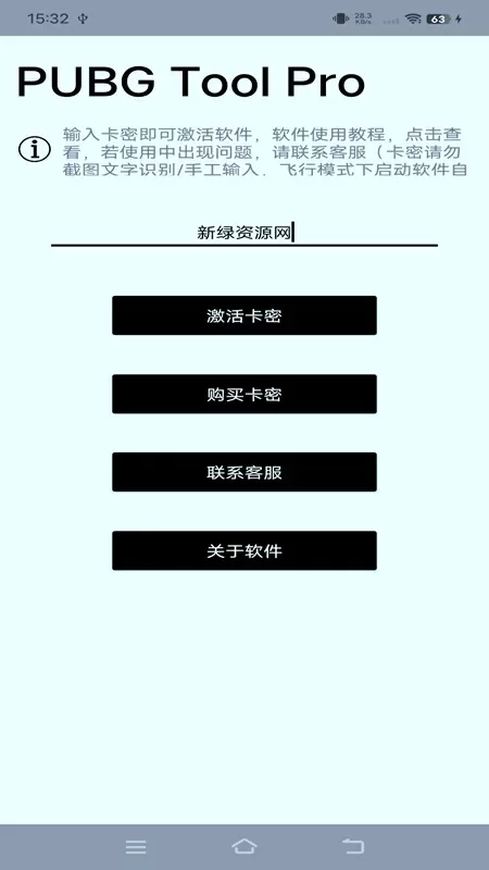 快好喷水视频连续登上热搜最新版