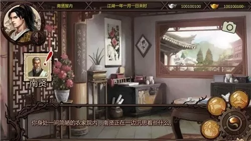 陈冠希艳招门女星中文版