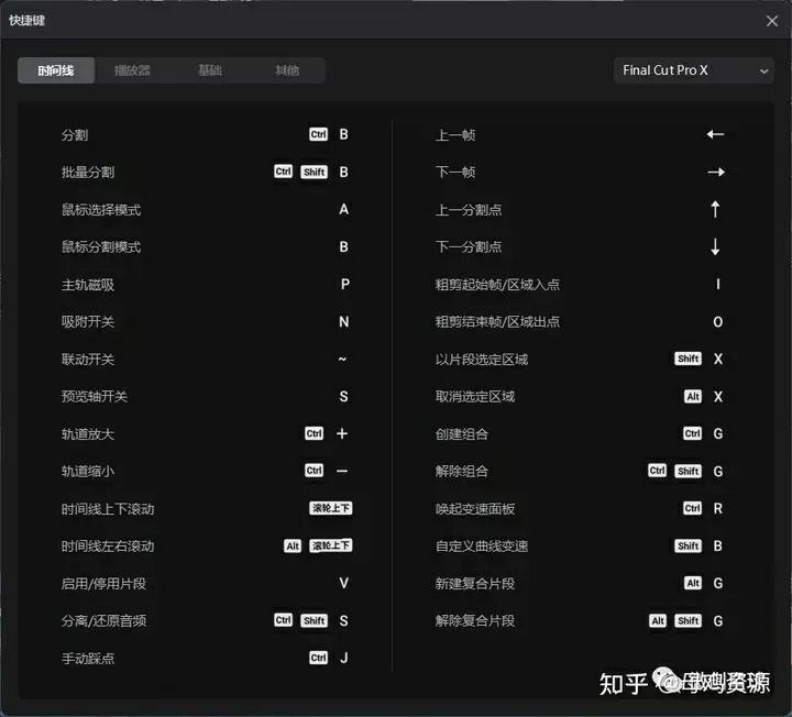 瞄准阅读答案免费版