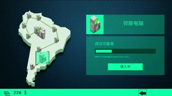 莫斯科突发枪击案最新版