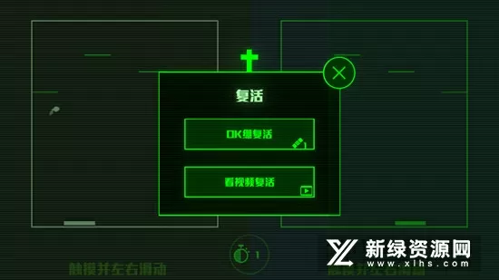 cctv6改播奇袭中文版