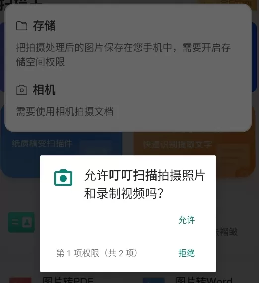 俄罗斯火箭发射失败