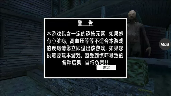 变成黑皮辣妹后和朋友做了无增删翻译接档中文版