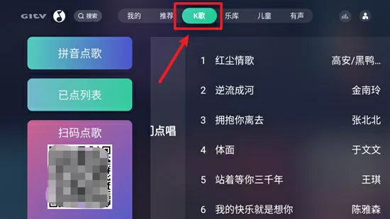 邪皇无悔txt下载中文版