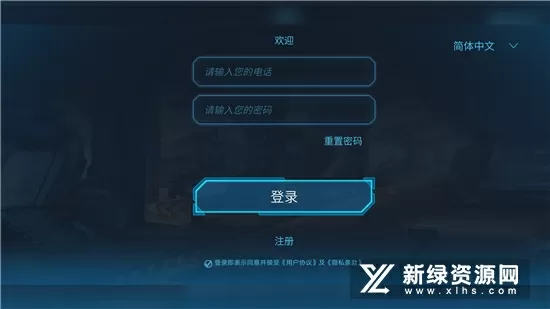 公么给我的治疗的经历续集免费版