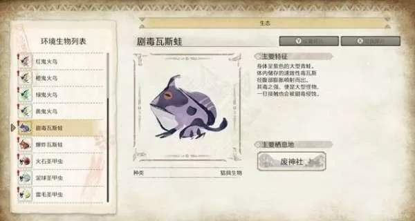 周杰伦喝奶茶原因中文版