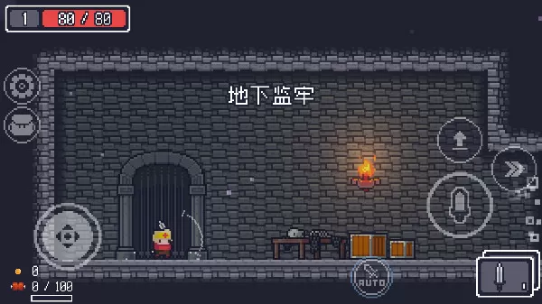 王烁房祖名中文版