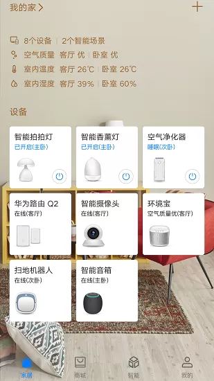 暮清宛方谨小说