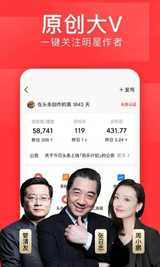 公让我欲仙欲死(黄雄彪著)无弹窗