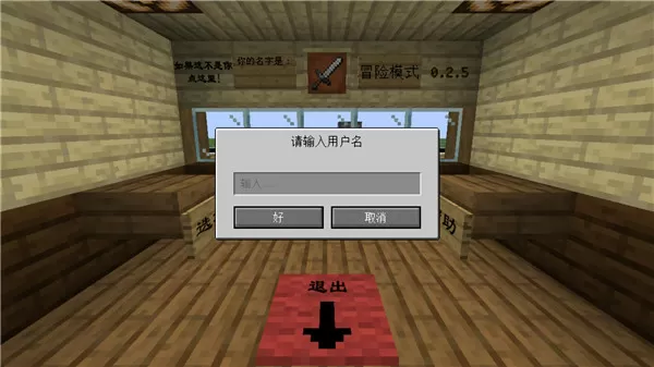 月月和建建小说在线(黄建波著)无弹窗免费版