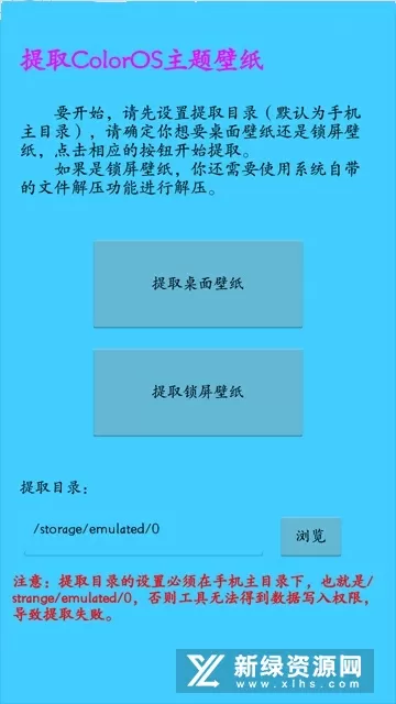 官方落实降低首套房首付比例中文版