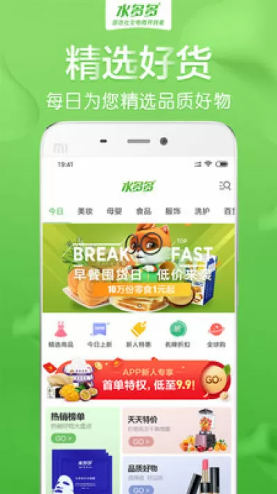 麻豆传煤网站app入口直接进入在线版最新版