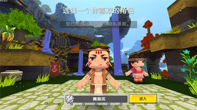 杜淳减重16斤中文版