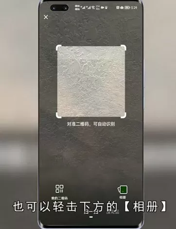 熊黛林孕肚看雪景中文版