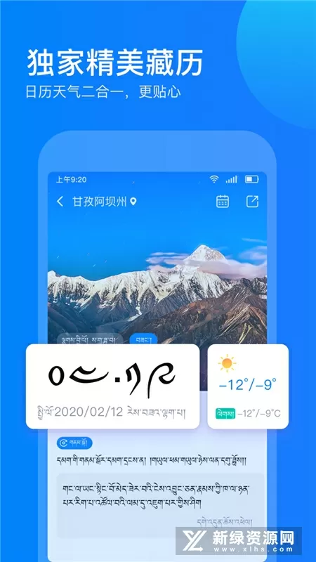 视频区 图片区 文字区最新版