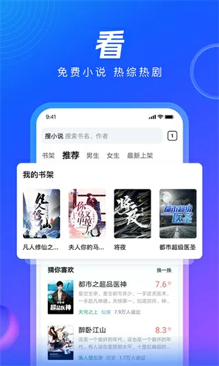 xl上司带翻译中文版中文版