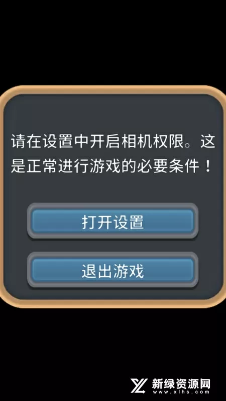 查理九世全集小说免费版