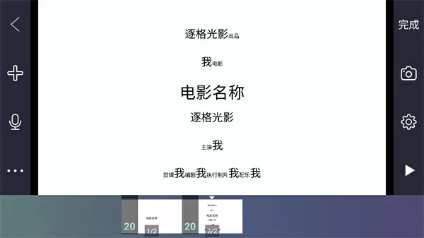 欢乐谷事件致医院接诊28人免费版