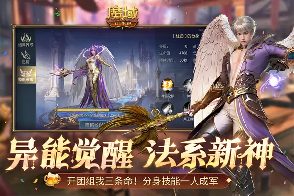 无罩看奶禁18最新版