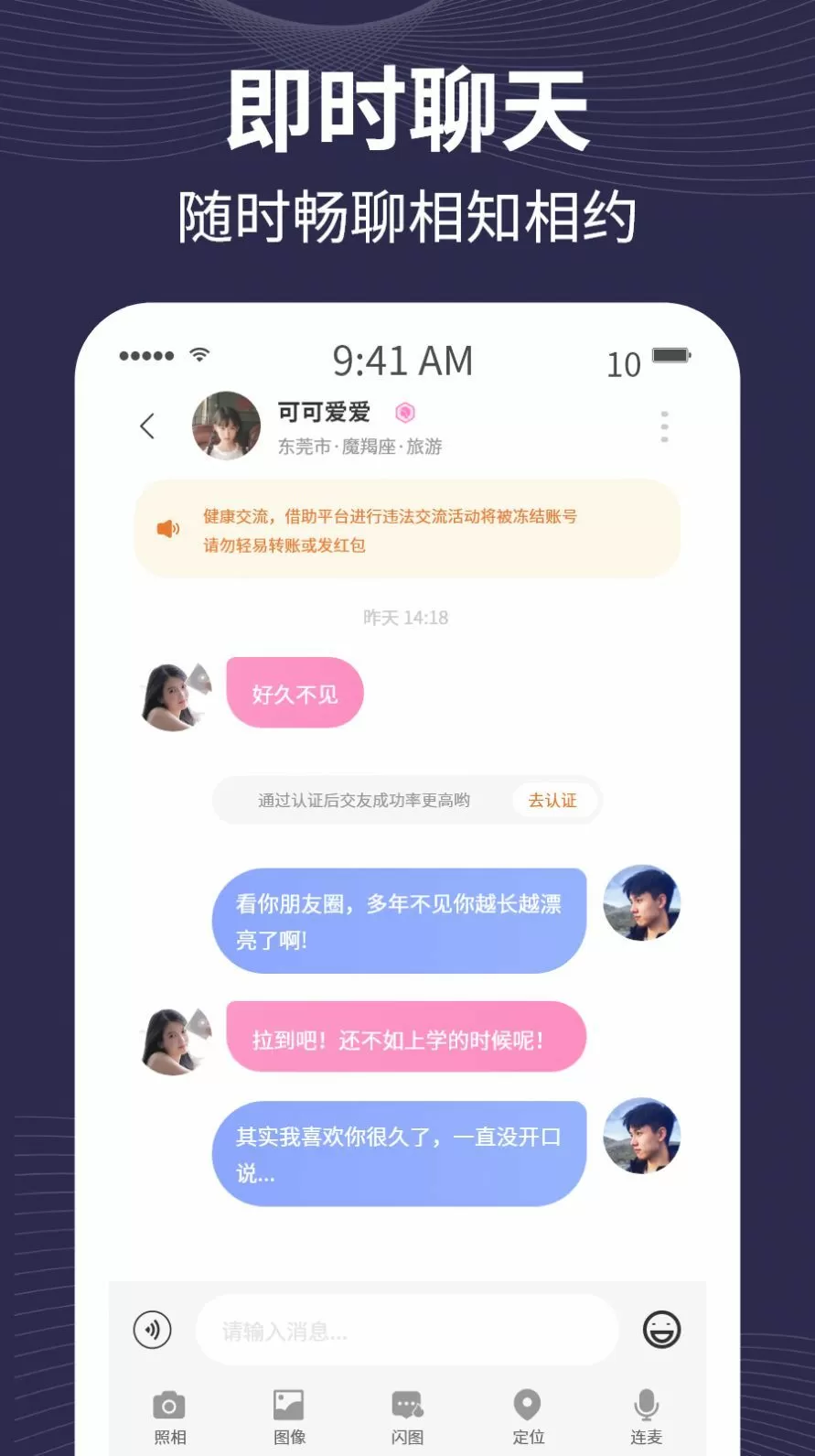 NP女主被多个男主强要中文版