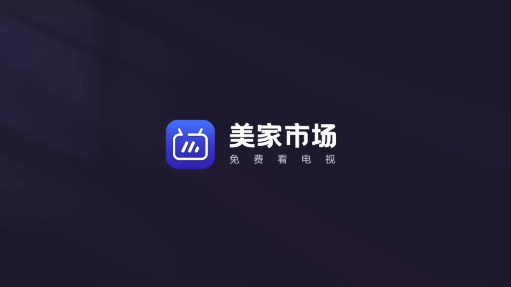 你穿成这样不就是给我c的吗免费版