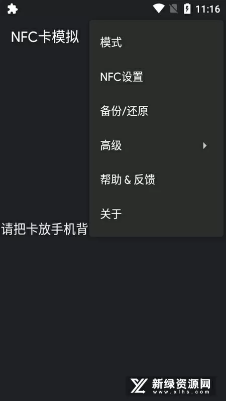 么公一夜要了我一八次口述最新版