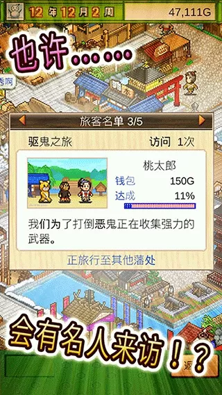 第一章:楼道内的诱H(H)免费版