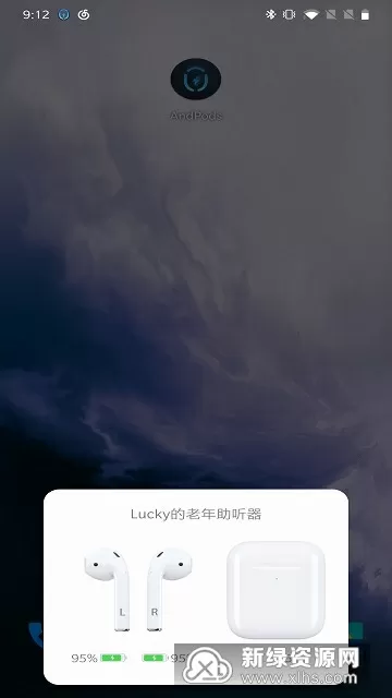 吃英语老师的小白兔